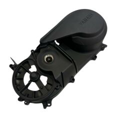 Yamaha RayZR 125 Debriyaj Kapağı Orjinal (B7J-E5411-00)