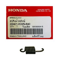 Honda Pcx 125 Debriyaj Yayı Orjinal (22401-KWN-640)