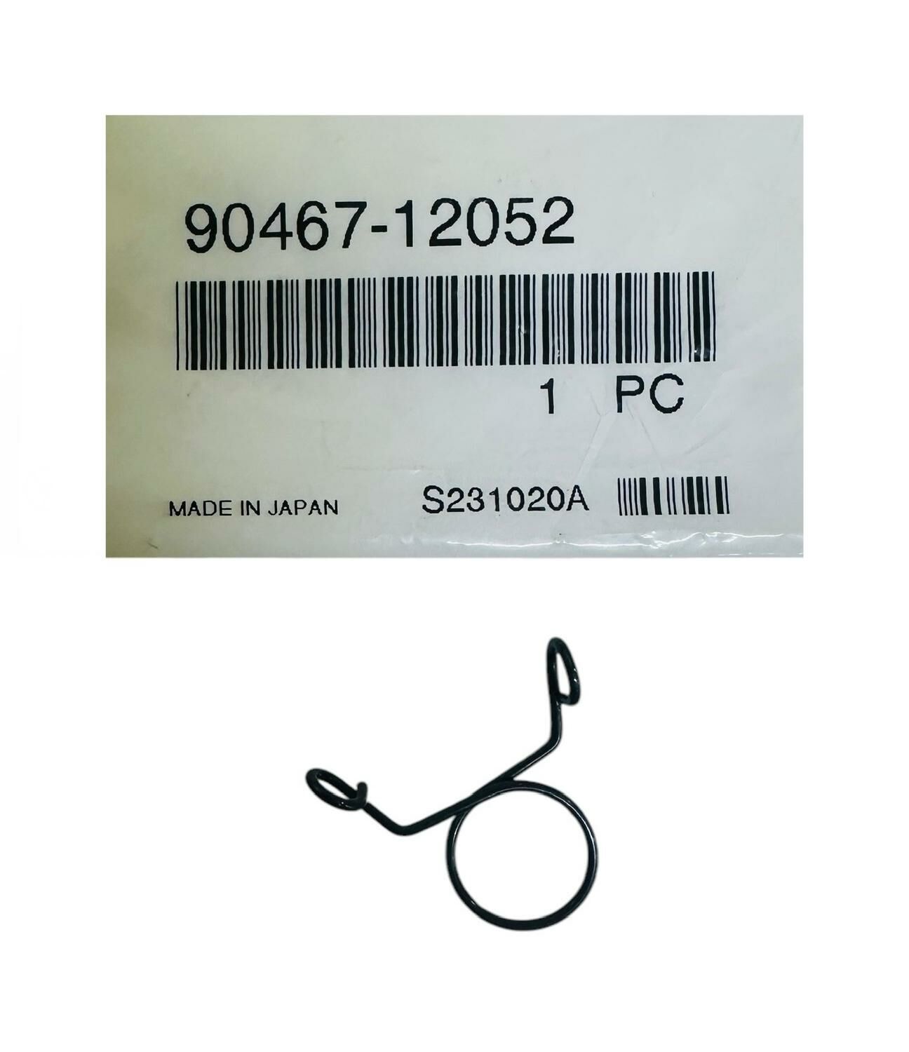Yamaha Nmax 125 Hava Filtre Hortumu Yayı Orjinal 2021-2024 (90467-12052)