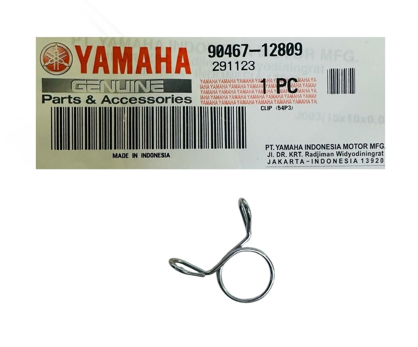 Yamaha Nmax 125 Hava Filtre Kapağı Yayı Orjinal 2021-2024 (90467-12809)