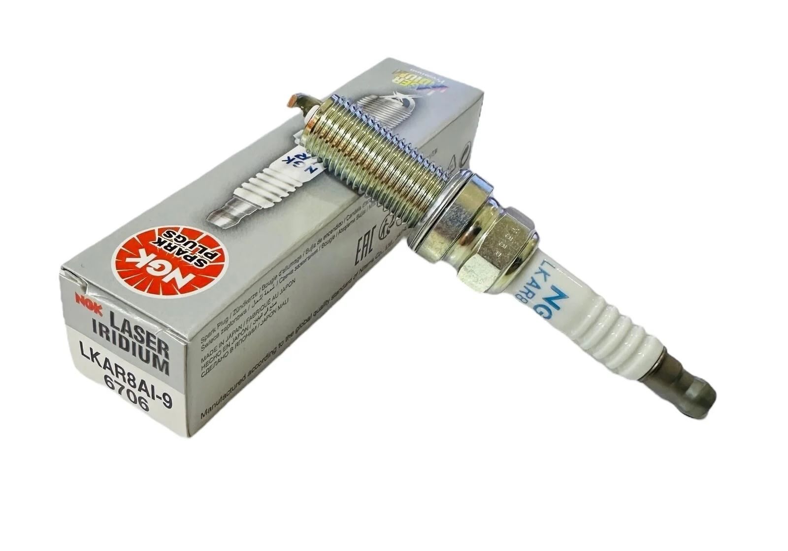 Ktm 690 Enduro Ngk İridium Buji 2008-2013