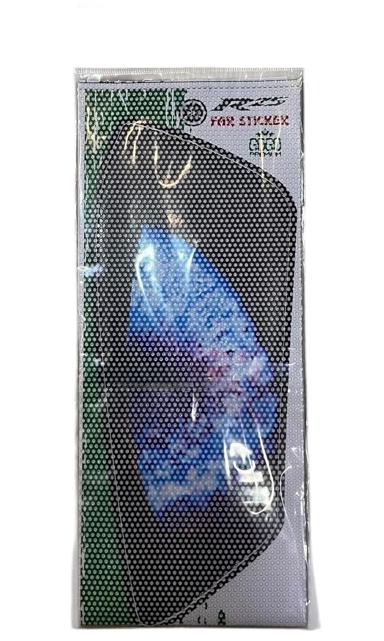 Yamaha R25 Far Filmi Mavi (2019 Ve Üstü)