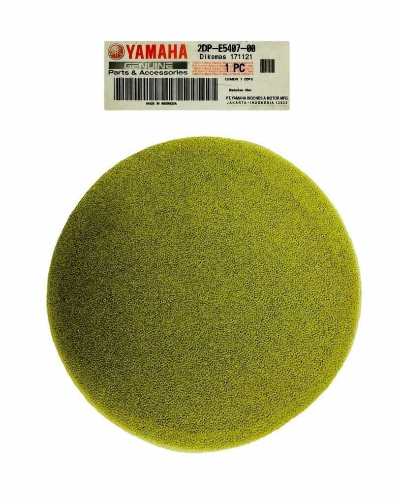 Yamaha Nmax 155 Debriyaj Filtresi Orjinal 2015-2024 (2DP-E5407-00)