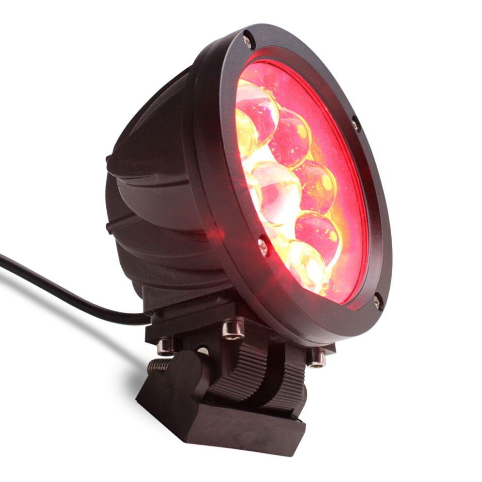 VİNÇ RED ZONE LAZER LAMBA 45W MS 453.9-60VDC
