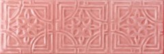 EGE SERAMİK 10X30 MIRANDELA CORAL