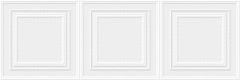EGE SERAMİK 33X99 TRIA BEYAZ REKTİFİYELİ - 330X990TRI01REK