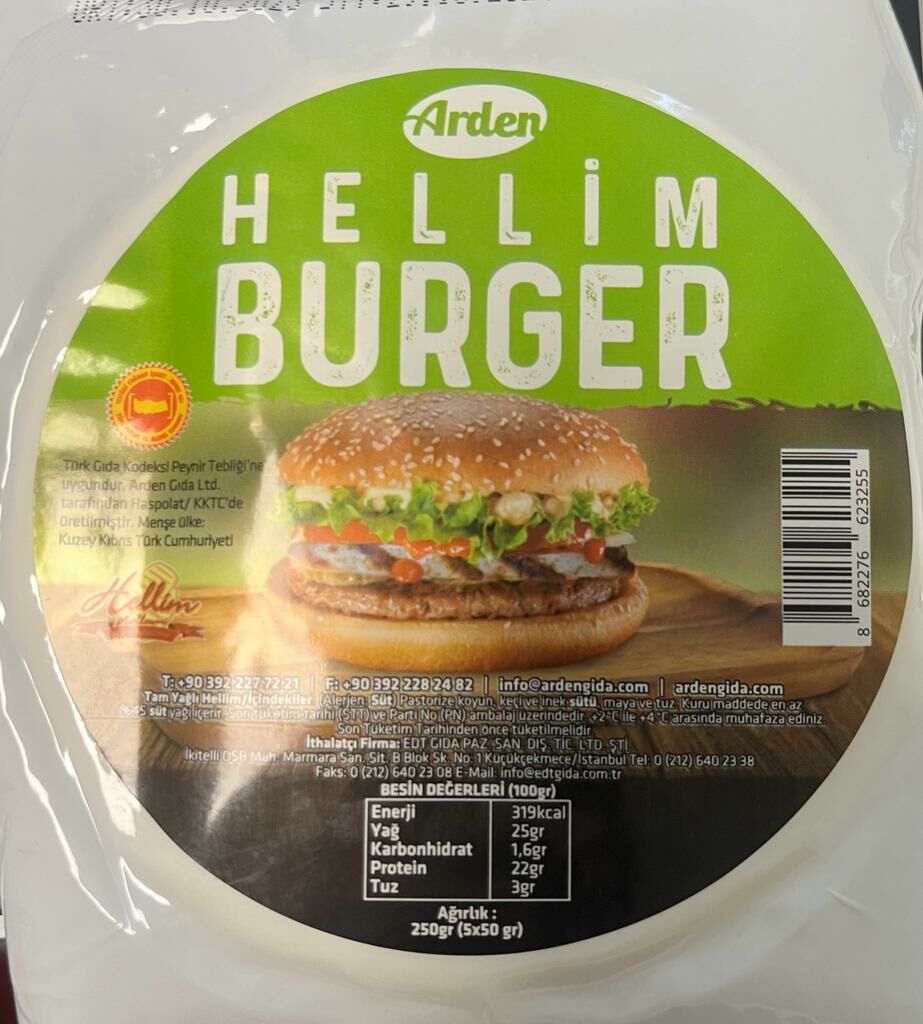 Hellim Burger Peynir, 250 gr