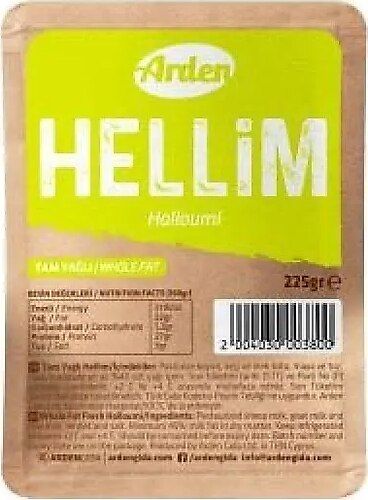 Hellim Tam Yağlı Peynir, 225 gr