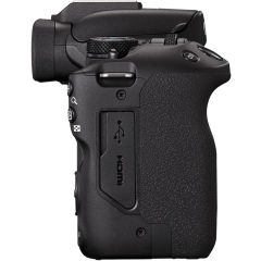 Canon EOS R50 18-45mm 55-210mm Kit (Siyah)