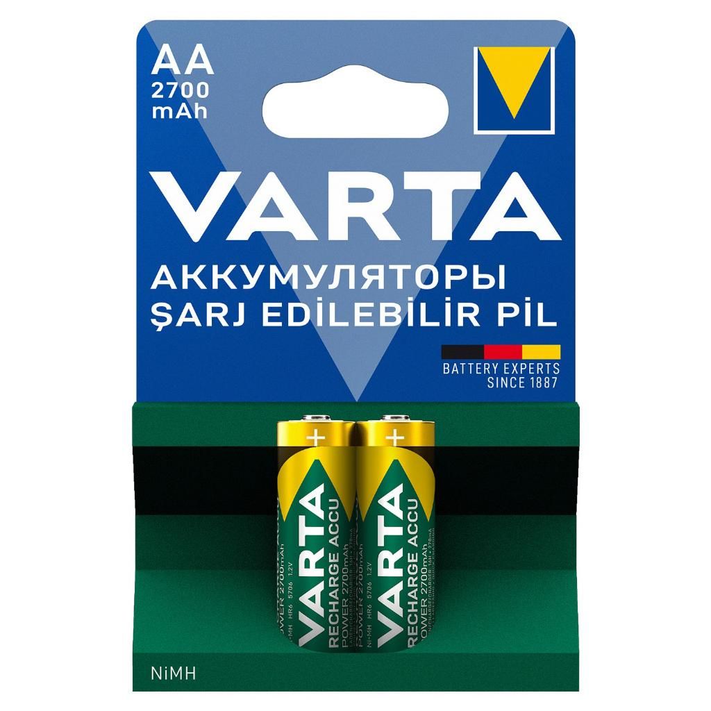 Varta AA 2700 mAh Şarjlı Kalem Pil (2'li Paket)