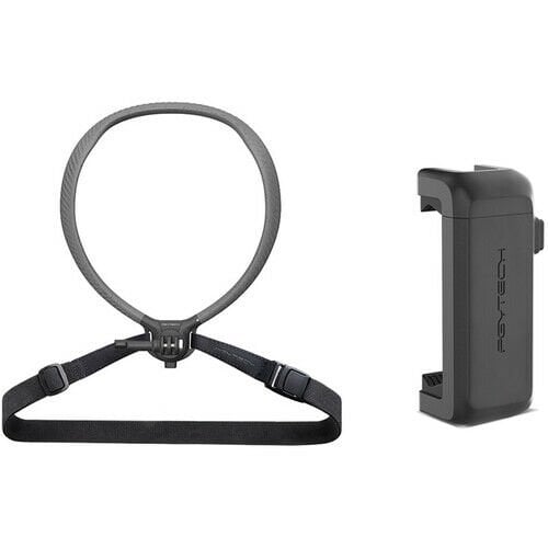 Pgytech P-GM-176 CapLock Neck Mount Combo