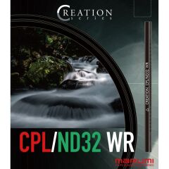 Marumi 77mm Creation CPL/ND32 WR Filtre