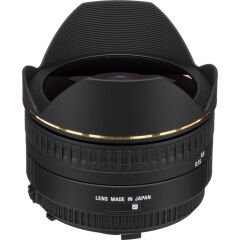 Sigma 15mm f/2.8 EX DG Diagonal Fisheye Lens (Nikon)