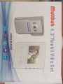 MULTİTEK 4,3'' RENKLİ VİLLASET RL-B43M