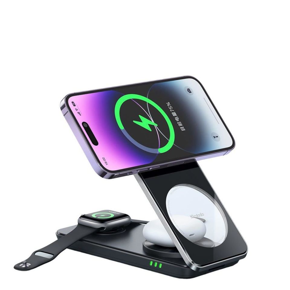 Mcdodo CH-1151 3in1 Katlanabilir Manyetik Kablosuz Şarj Cihazı ve Standı - Siyah