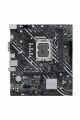 ASUS PRIME H610M-K DDR4 3200MHZ(OC) M2 1700P mATX ANAKART