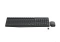 Logitech MK235 Multimedya Q Klavye Mouse Set