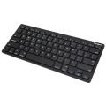Targus AKB55TK Multi-Platform Kablosuz Türkçe Q Klavye