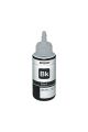 Epson T6731 Mürekkep Kartuş Siyah 70 ML C13T67314A