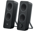 Logitech Z207 Siyah Bluetooth 2.0 Hoparlör 980-001295