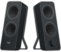 Logitech Z207 Siyah Bluetooth 2.0 Hoparlör 980-001295