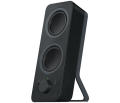 Logitech Z207 Siyah Bluetooth 2.0 Hoparlör 980-001295