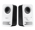 Logitech Z150 Beyaz 2.0 Hoparlör 980-000815