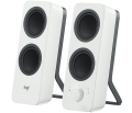 Logitech Z207 Beyaz Bluetooth 2.0 Hoparlör 980-001292