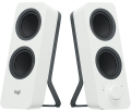 Logitech Z207 Beyaz Bluetooth 2.0 Hoparlör 980-001292