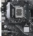 Asus Prime B660M-K D4 Intel B660 5333 MHz (OC) DDR4 Soket 1700 mATX Anakart