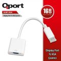Qport Q-DP-VGA DV 16cm Display-VGA Çevirici