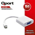 Qport Q-DP-VGM 15cm Mini Display to VGA Çevirici