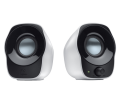 Logitech Z120 1+1 Usb Hoparlör 980-000513