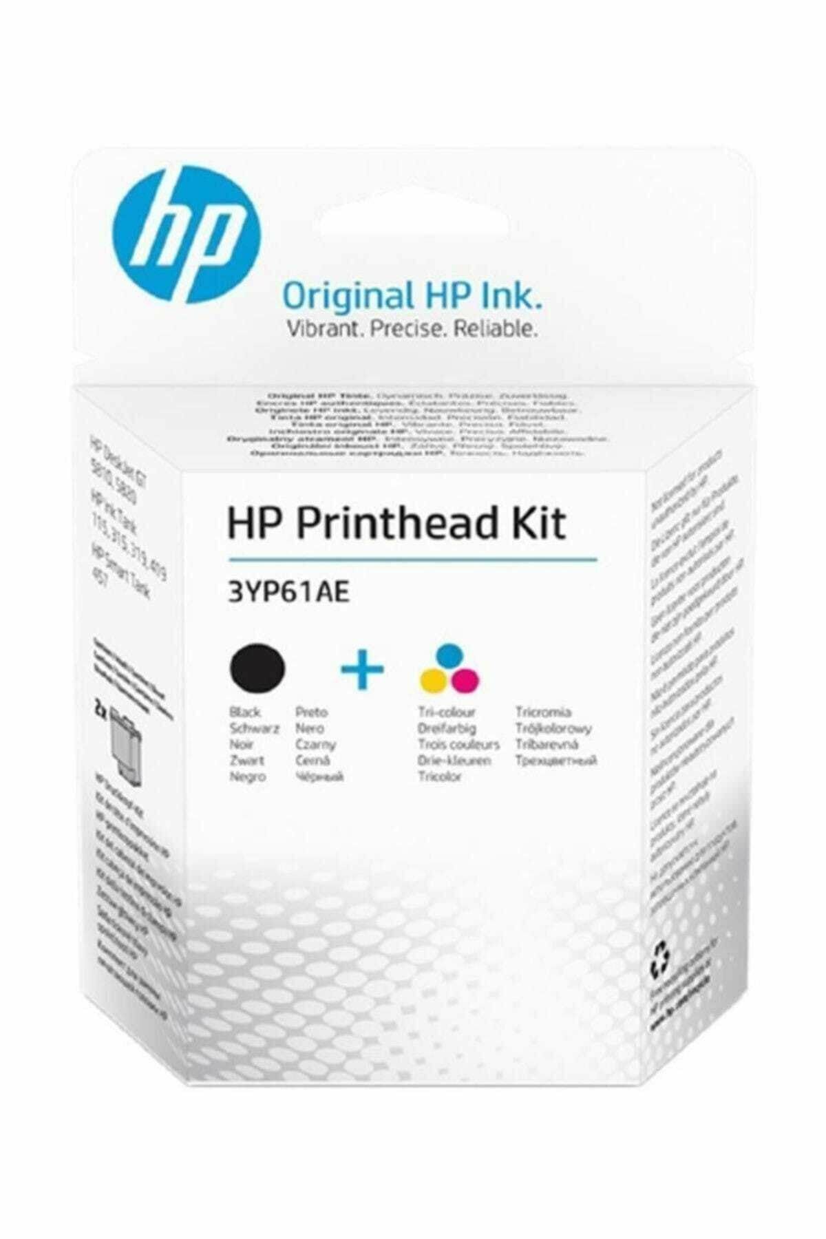 HP Tri-Color/Black Gt Printhead Kit 3YP61AE