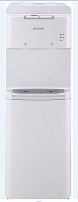 Arçelik 2250 UB Su Sebili