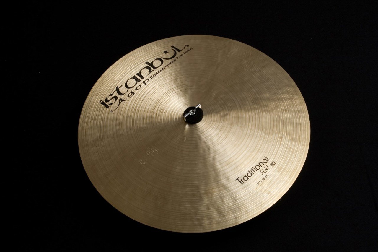 Traditional Flat Ride FR20