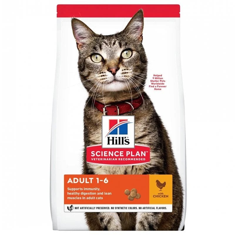 HİLL'S ADULT TAVUKLU 1,5 KG KEDİ MAMASI