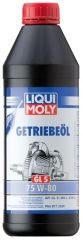 LIQUI MOLY  Şanzıman Yağı (GL5) 75W80 (3658)