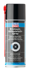 LIQUI MOLY Fren Gıcırtı Sesi Önleyici  Sprey (3079)