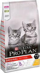 Proplan Kitten Yavru Kedi Maması 500 GR (Bölünmüş)