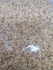 Mamaist Kızıl Daldarılı Muhabbet Kuşu Yemi 1 KG