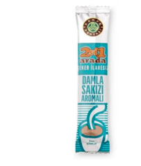 2 in 1 Mastic Flavored Coffee Without Sugar, 12 packs