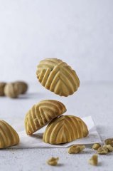 Walnut Cookies , - 200g