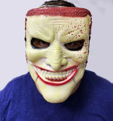 Huramarketing Parti Aksesuar Reçine Ölüm Maskesi Kanlı 23x18 cm