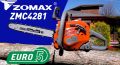 ZOMAX  ZMC4281 EUR5 MOTORLU TESTERE