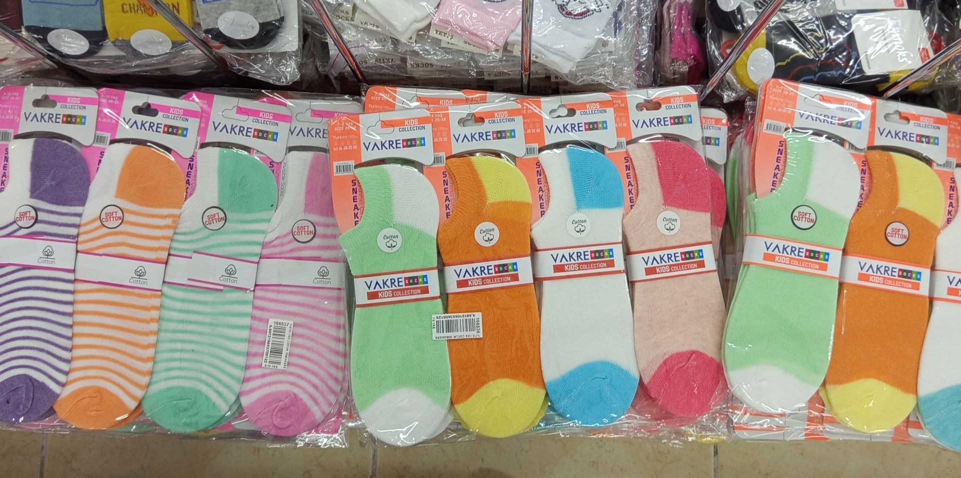 Süper Ekonomik Desenli Erkek/Kız Sneakers Çorap 12'li Paket