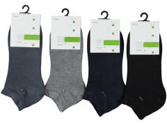 Kaliteli Bambu Desenli Erkek Patik Çorap 12'li Paket
