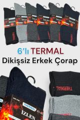 Kadın 6 Çift Thermal Kışlık Siyah Havlu Çorap