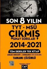 Çap Yayınları Tyt Msü Tüm Dersler Tek Kitap Çıkmış Sınav Soruları