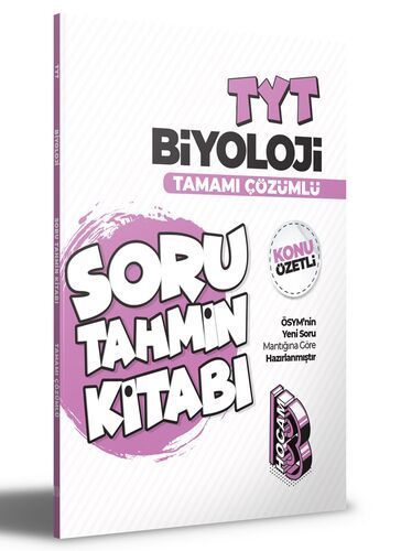 Benim Hocam Tyt Biyoloji Konu Özetli Soru Tahmin Kitabı